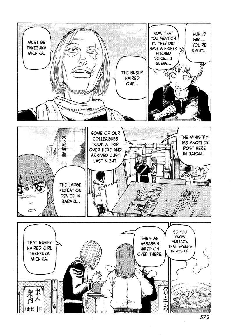 Tengoku Daimakyou Chapter 51 Page 10