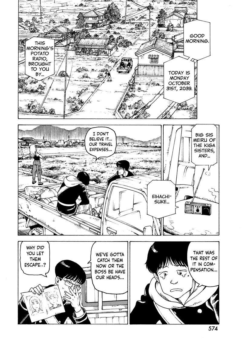 Tengoku Daimakyou Chapter 51 Page 12