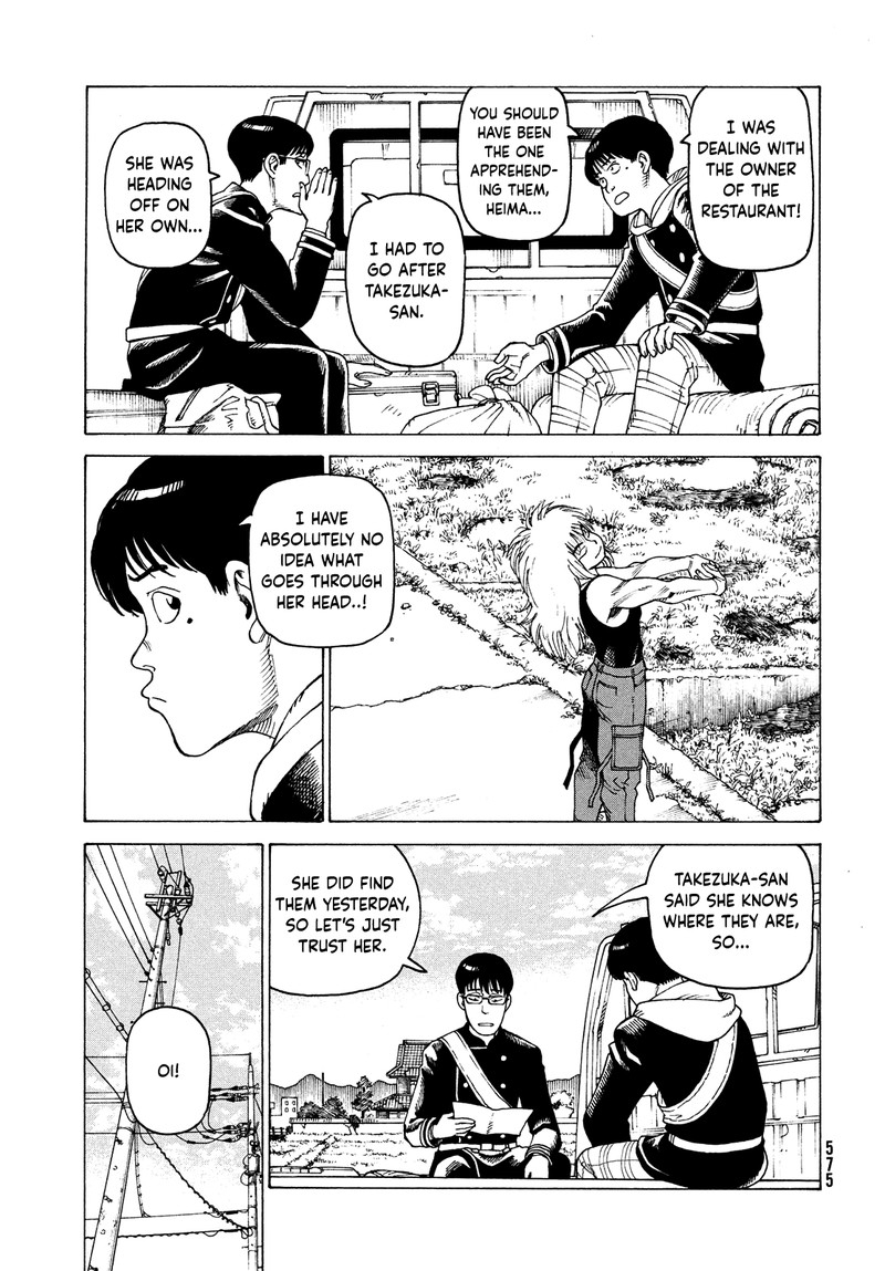 Tengoku Daimakyou Chapter 51 Page 13