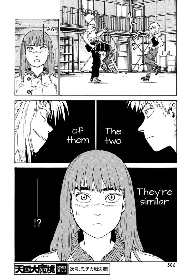 Tengoku Daimakyou Chapter 51 Page 24
