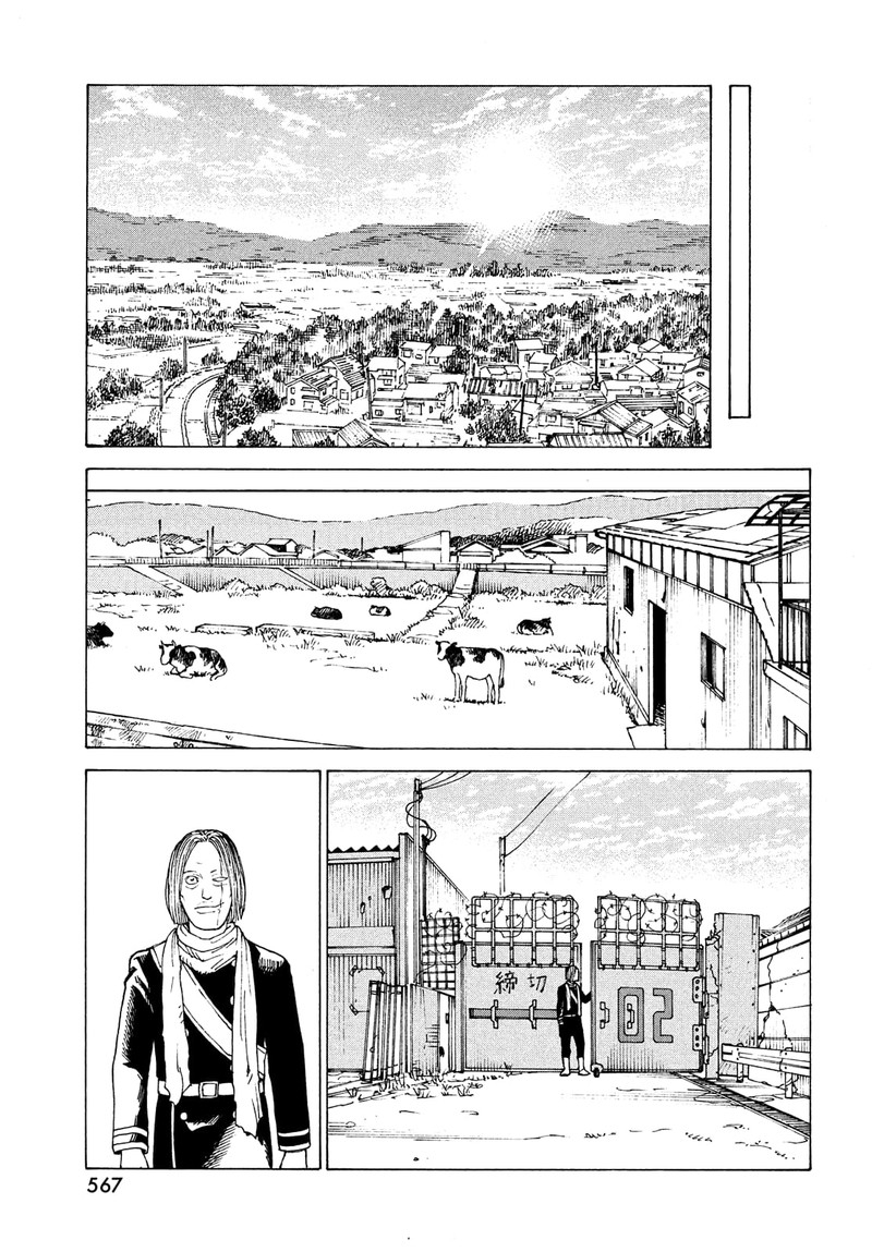 Tengoku Daimakyou Chapter 51 Page 5