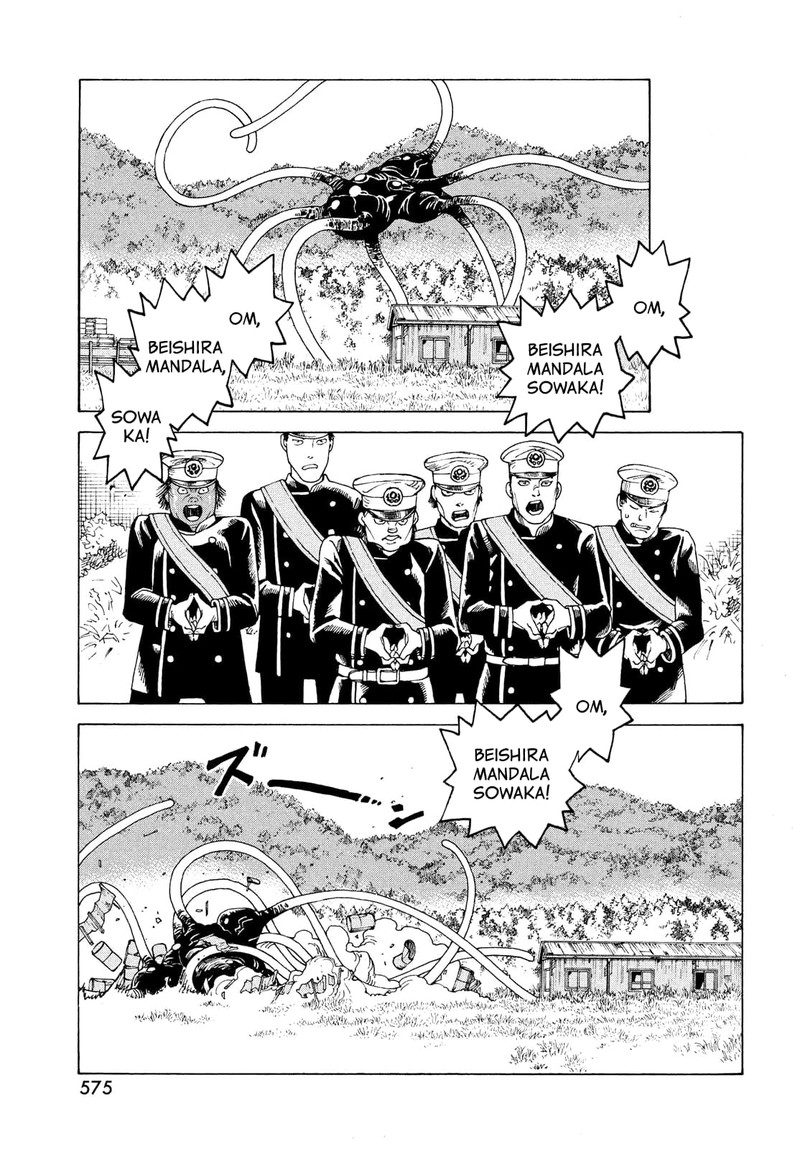 Tengoku Daimakyou Chapter 52 Page 19