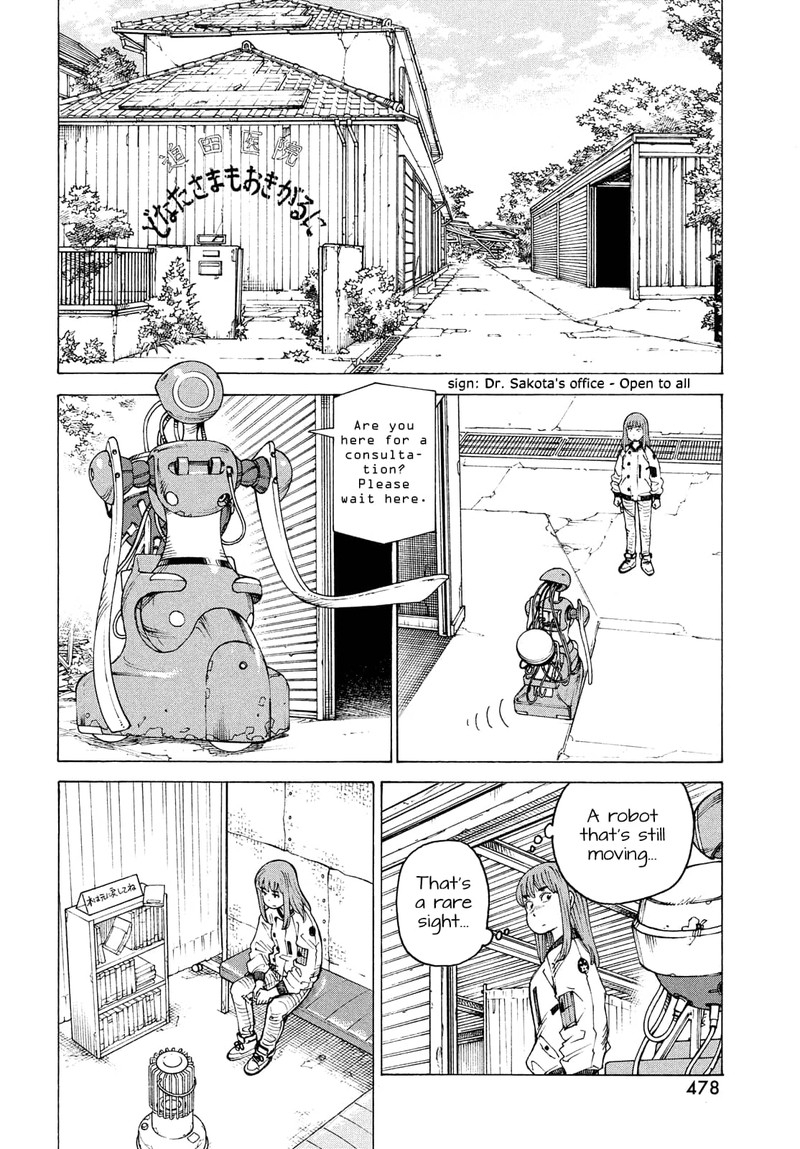 Tengoku Daimakyou Chapter 53 Page 8