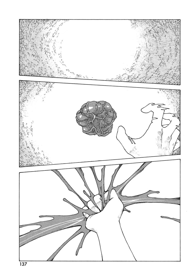 Tengoku Daimakyou Chapter 56 Page 11