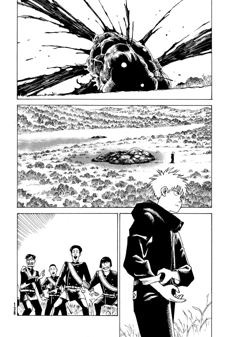 Tengoku Daimakyou Chapter 56 Page 12