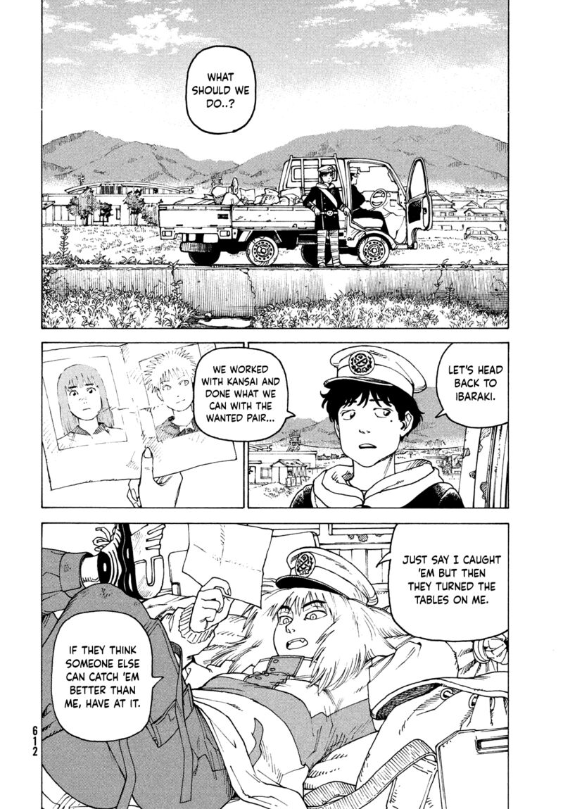 Tengoku Daimakyou Chapter 57 Page 20