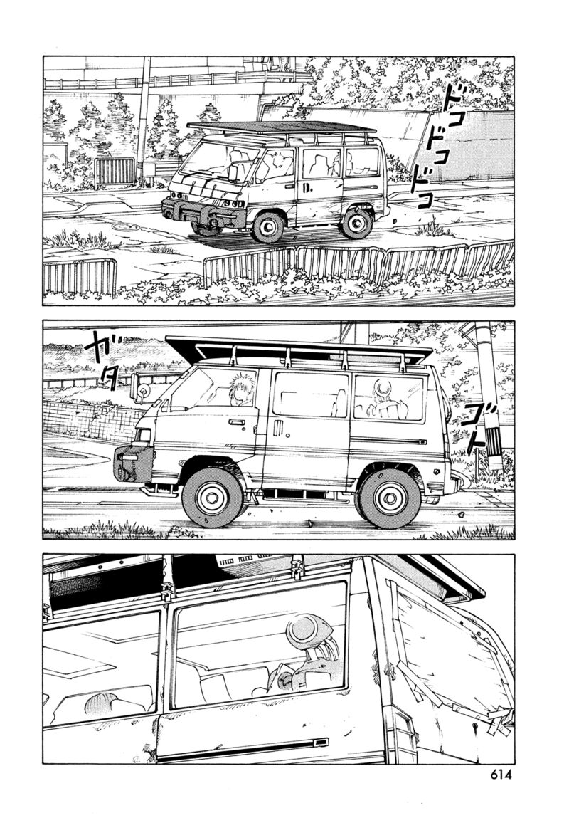 Tengoku Daimakyou Chapter 57 Page 22