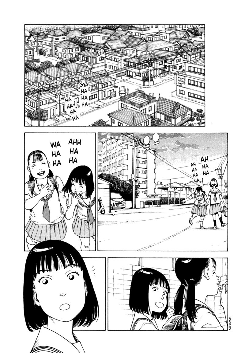 Tengoku Daimakyou Chapter 58 Page 13