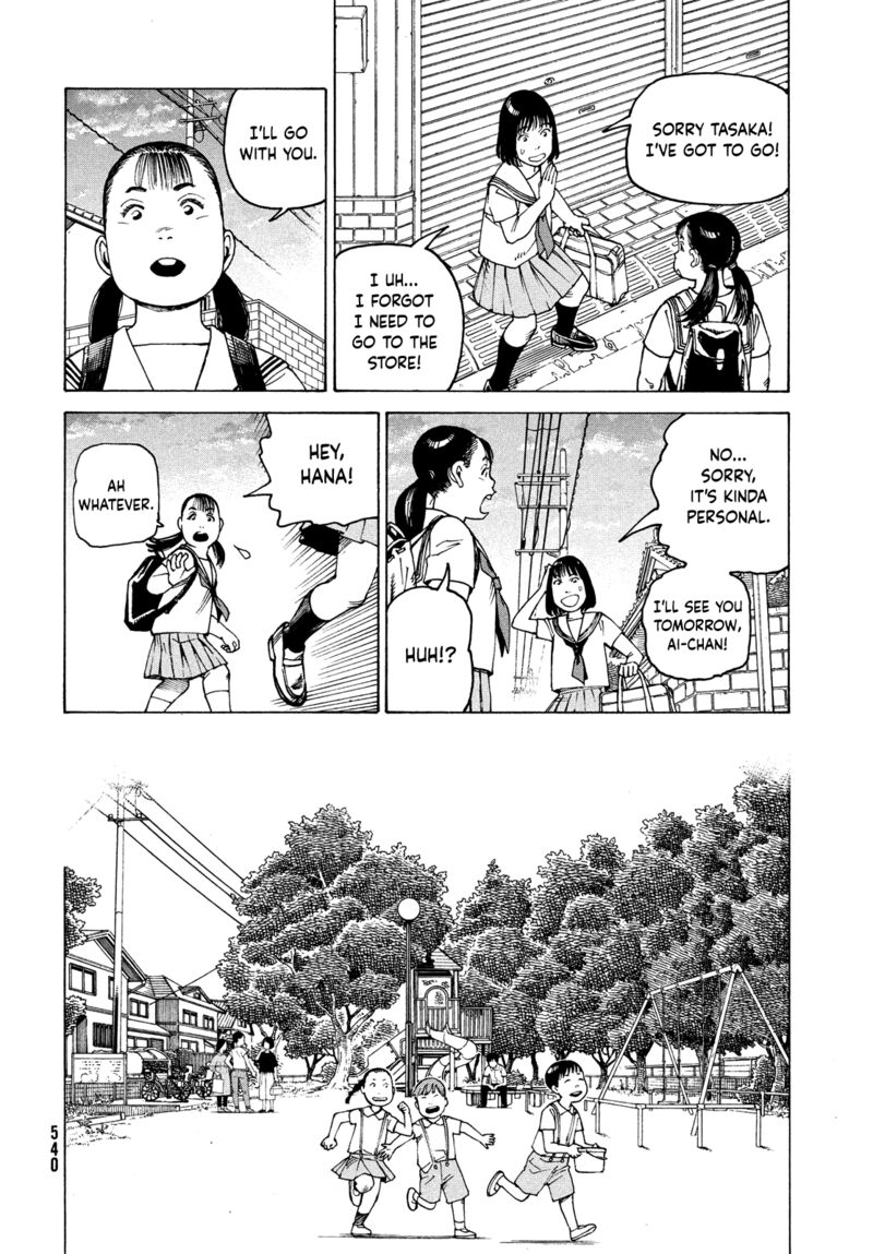 Tengoku Daimakyou Chapter 58 Page 14