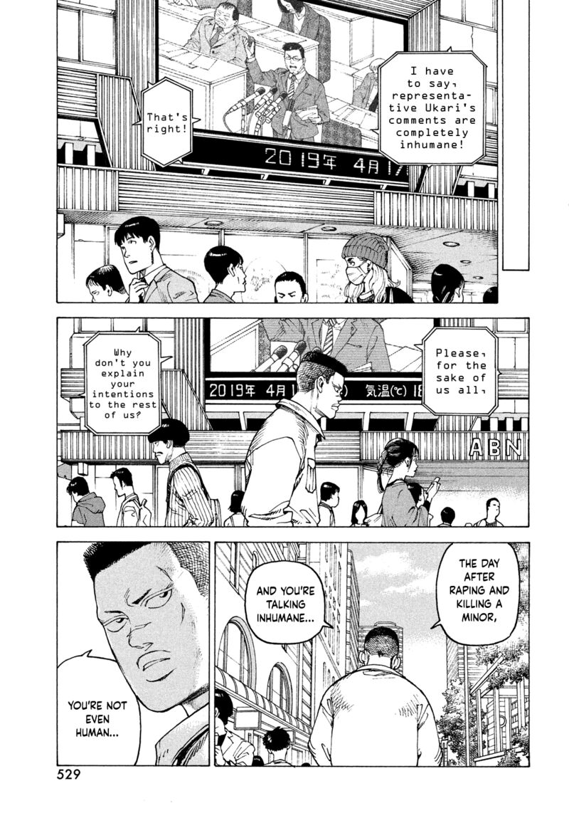 Tengoku Daimakyou Chapter 58 Page 3