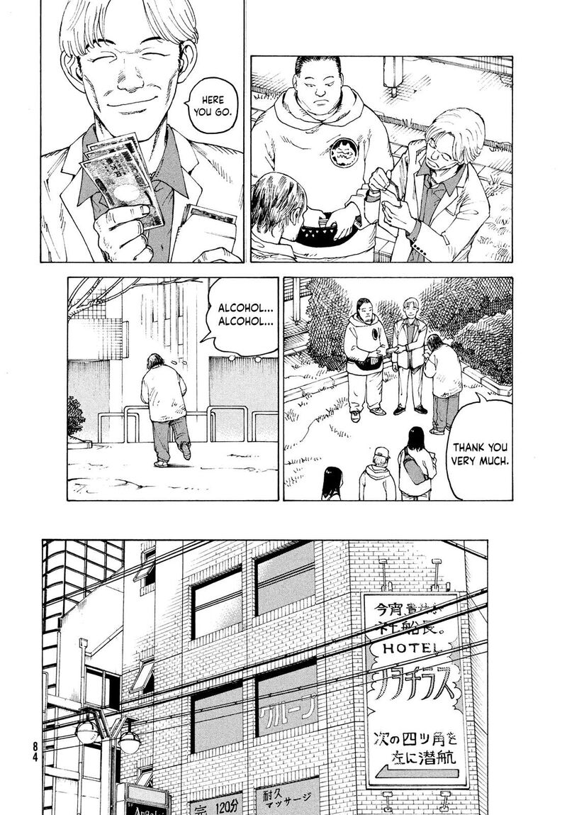 Tengoku Daimakyou Chapter 59 Page 14