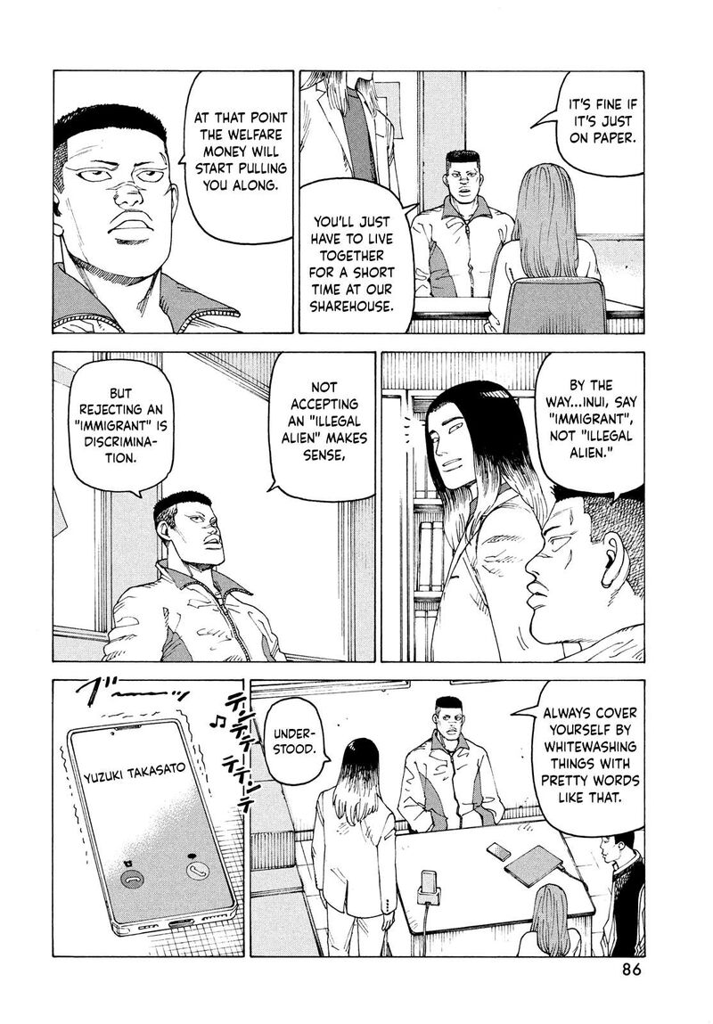 Tengoku Daimakyou Chapter 59 Page 16