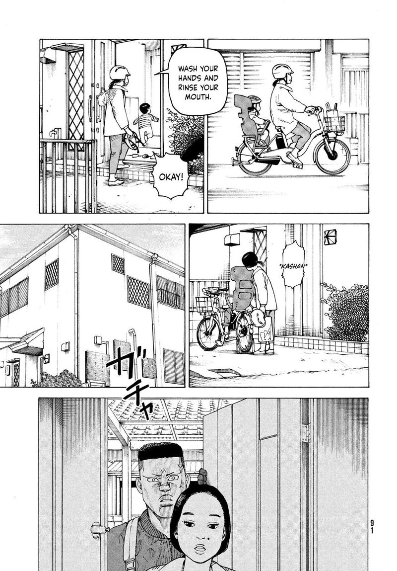 Tengoku Daimakyou Chapter 59 Page 21