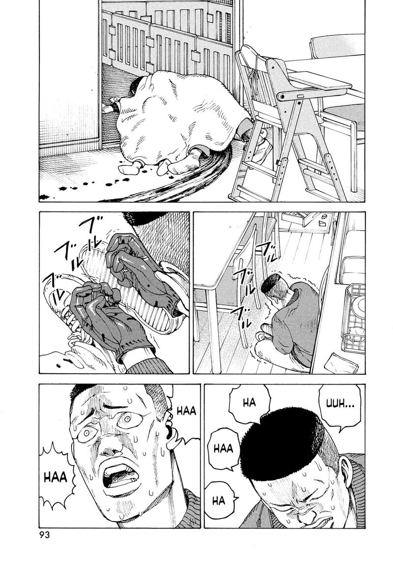 Tengoku Daimakyou Chapter 59 Page 23
