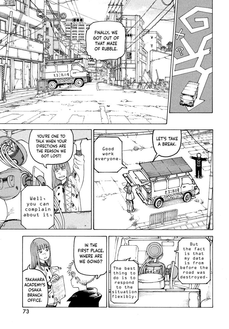 Tengoku Daimakyou Chapter 59 Page 3