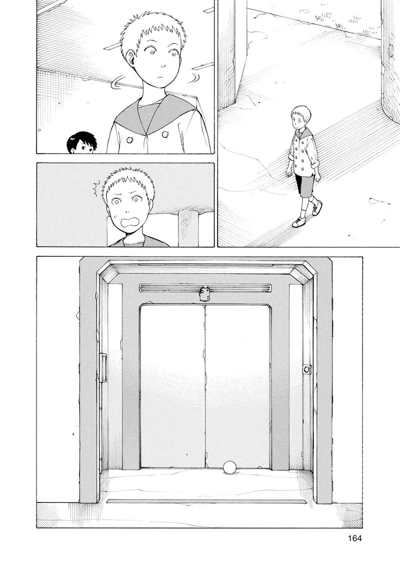 Tengoku Daimakyou Chapter 6 Page 4