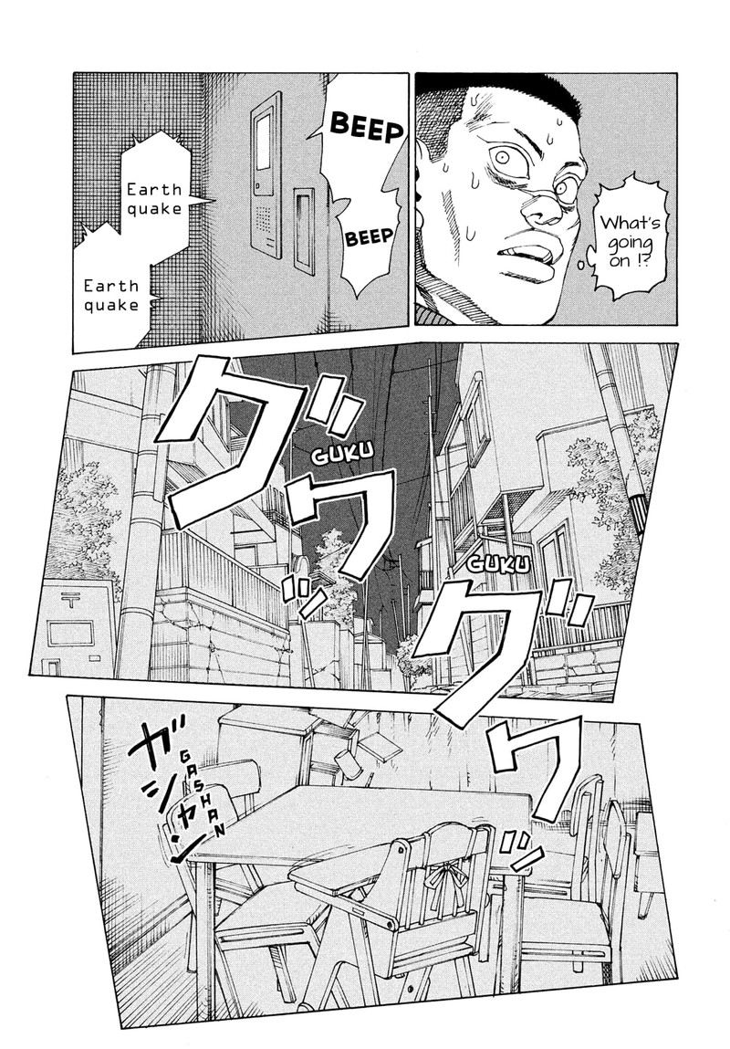 Tengoku Daimakyou Chapter 60 Page 3