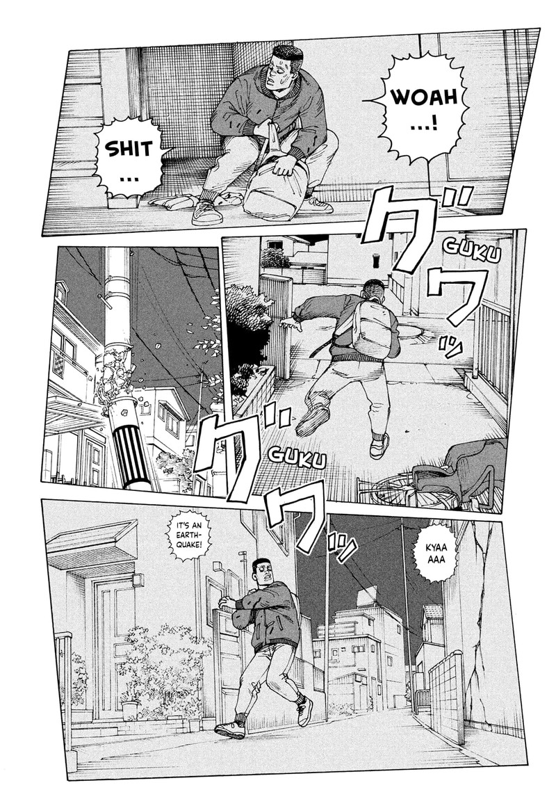 Tengoku Daimakyou Chapter 60 Page 4