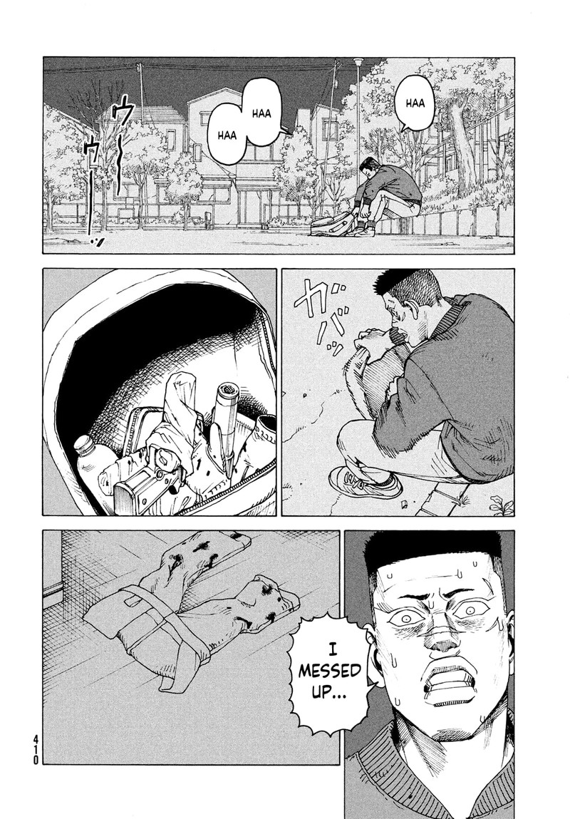 Tengoku Daimakyou Chapter 60 Page 6