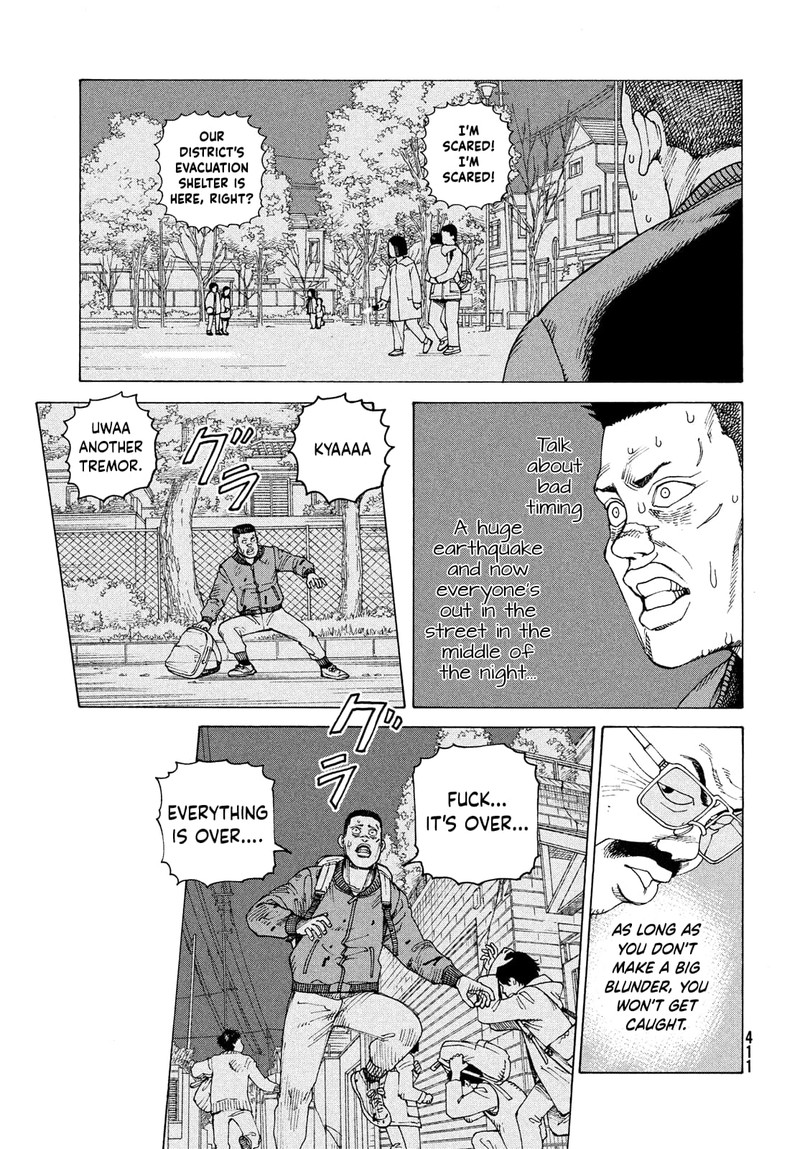 Tengoku Daimakyou Chapter 60 Page 7