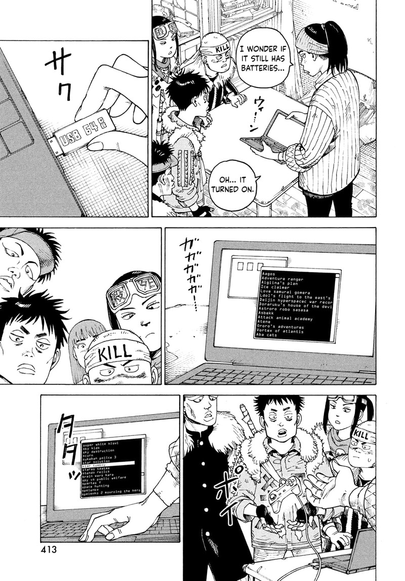 Tengoku Daimakyou Chapter 60 Page 9