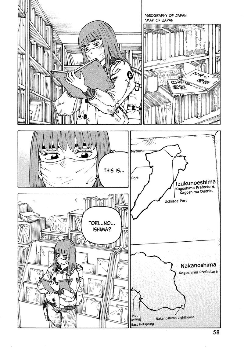 Tengoku Daimakyou Chapter 61 Page 20
