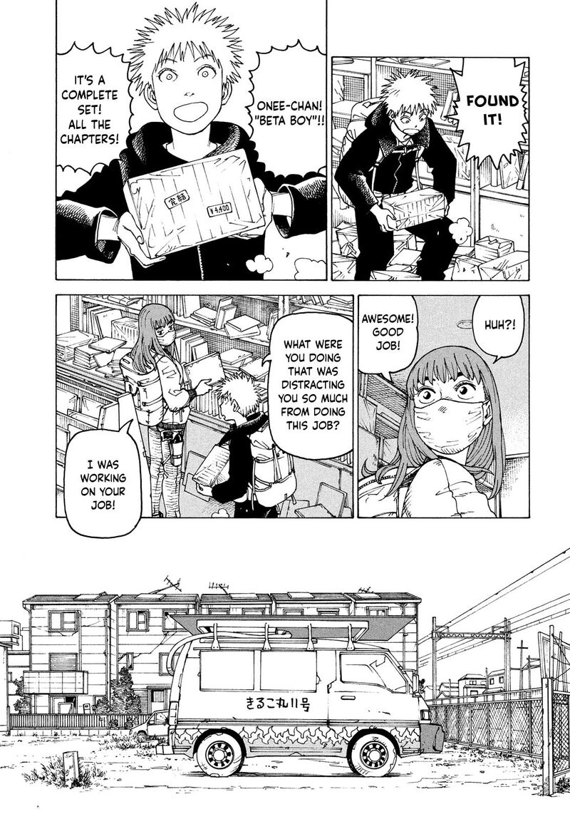 Tengoku Daimakyou Chapter 61 Page 21