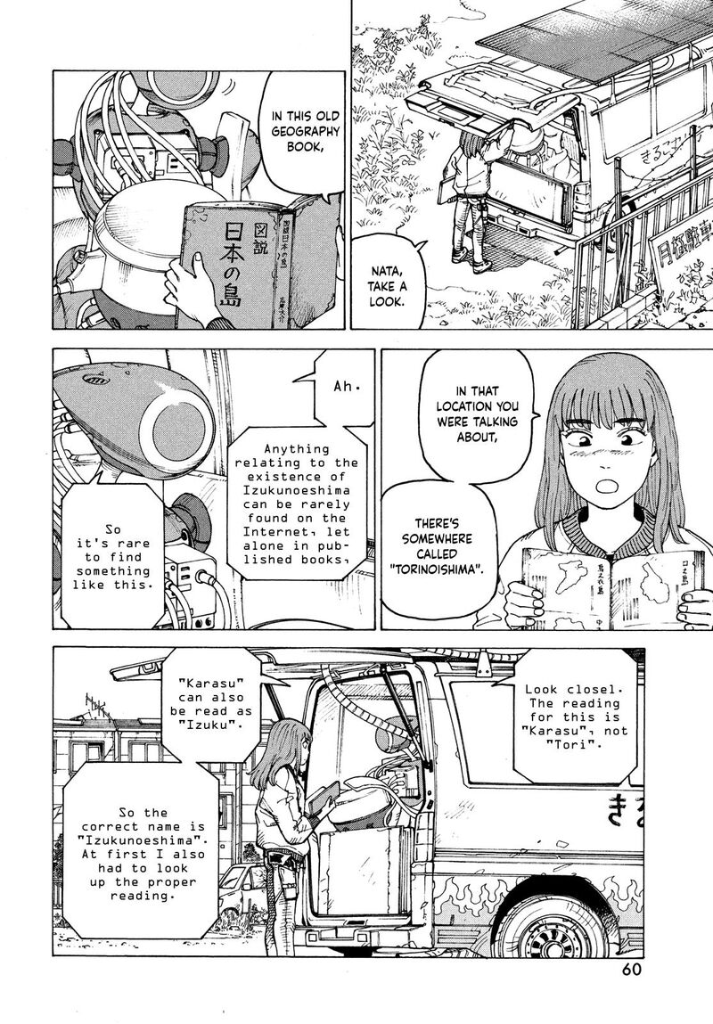 Tengoku Daimakyou Chapter 61 Page 22