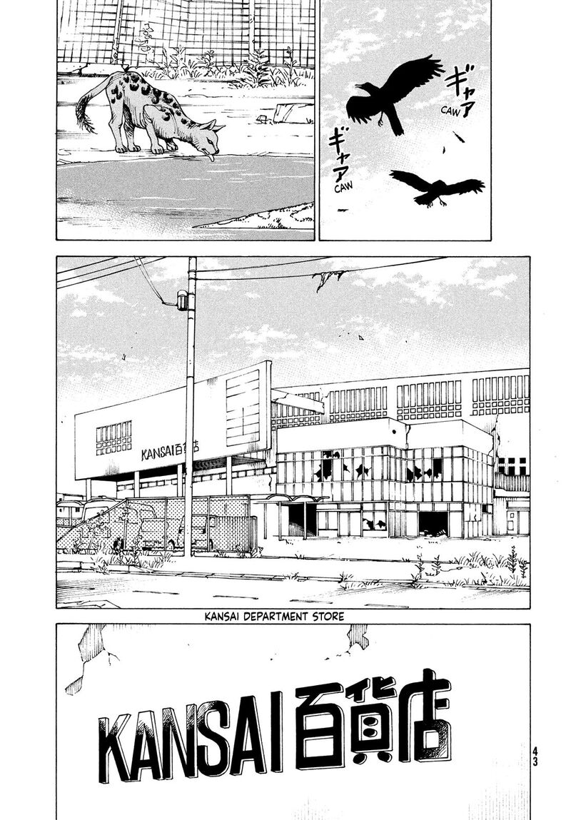 Tengoku Daimakyou Chapter 61 Page 5