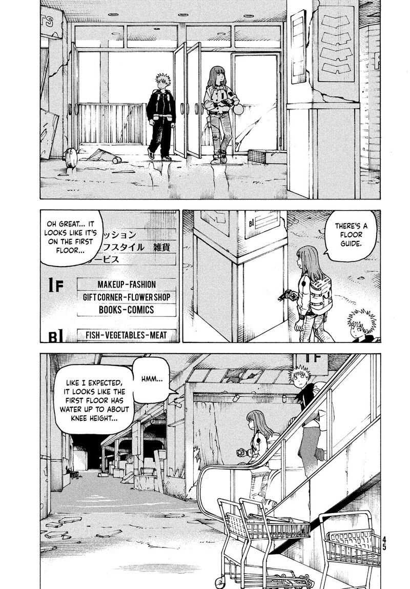 Tengoku Daimakyou Chapter 61 Page 7