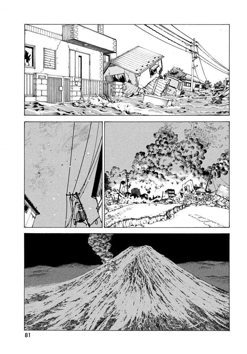 Tengoku Daimakyou Chapter 62 Page 15