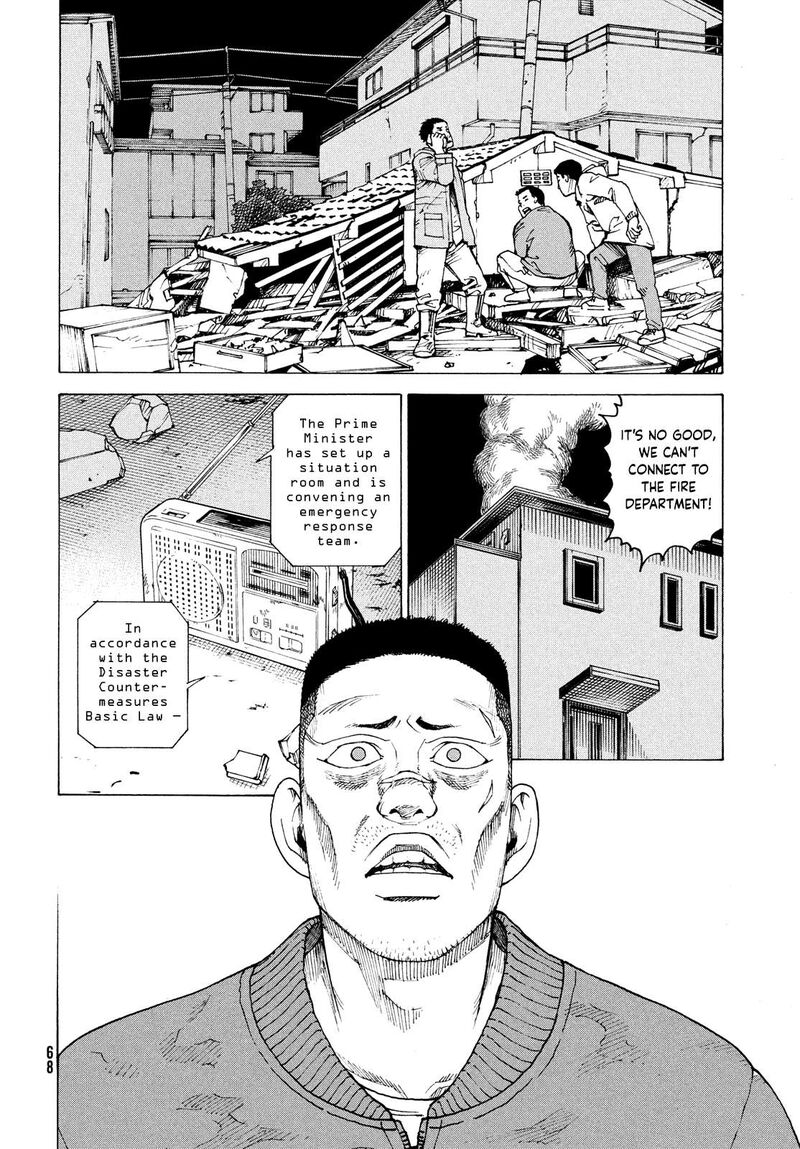 Tengoku Daimakyou Chapter 62 Page 2