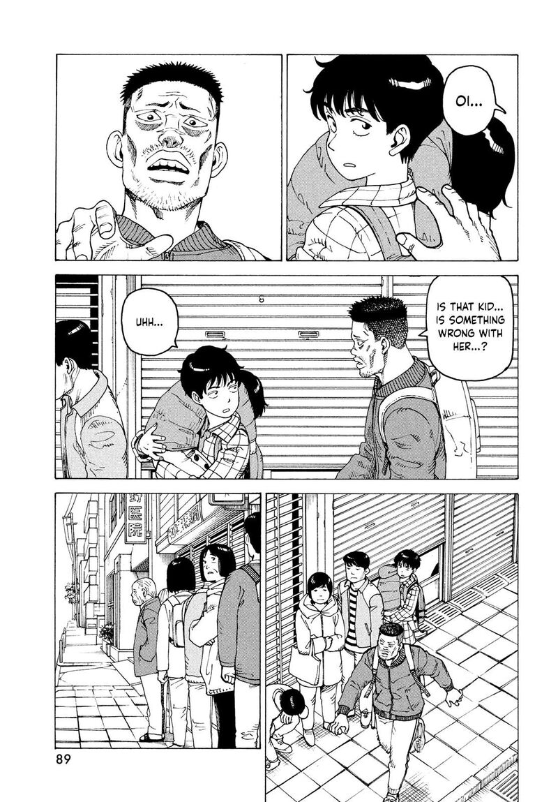 Tengoku Daimakyou Chapter 62 Page 23