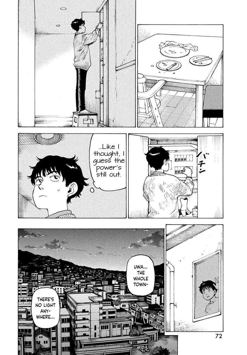 Tengoku Daimakyou Chapter 62 Page 6