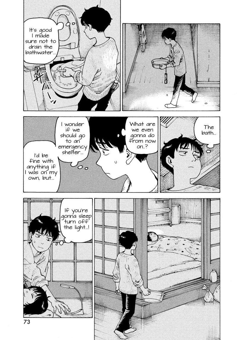 Tengoku Daimakyou Chapter 62 Page 7