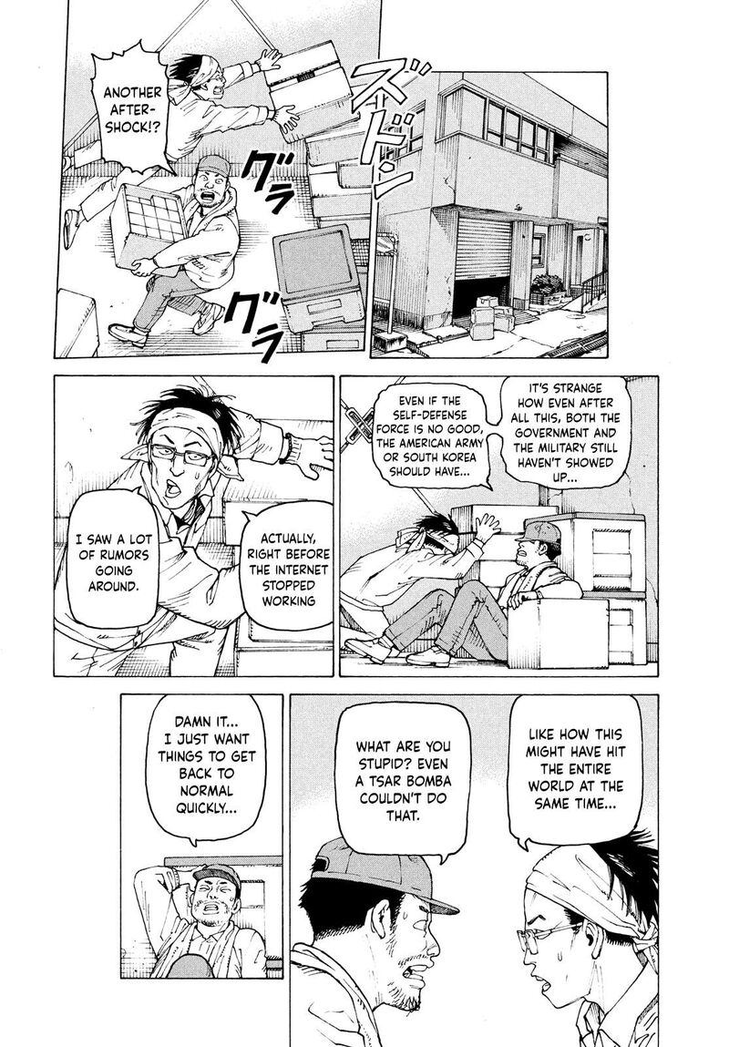 Tengoku Daimakyou Chapter 62 Page 8