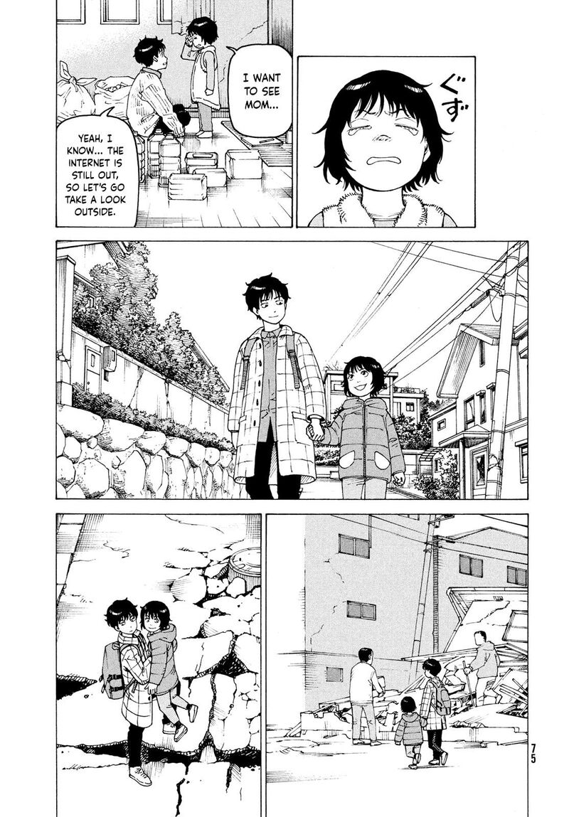 Tengoku Daimakyou Chapter 62 Page 9