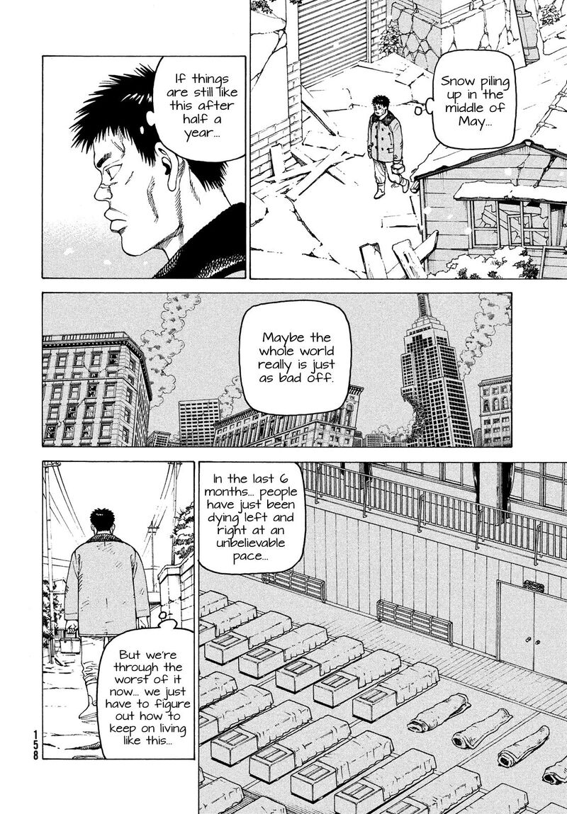 Tengoku Daimakyou Chapter 63 Page 10