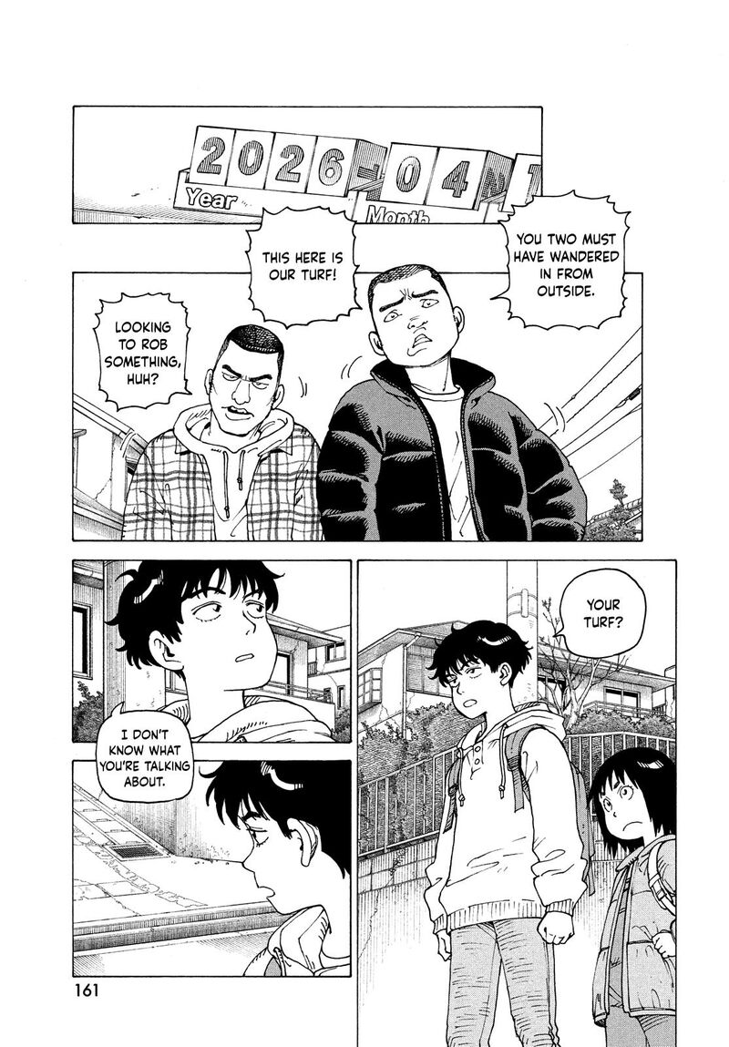 Tengoku Daimakyou Chapter 63 Page 16
