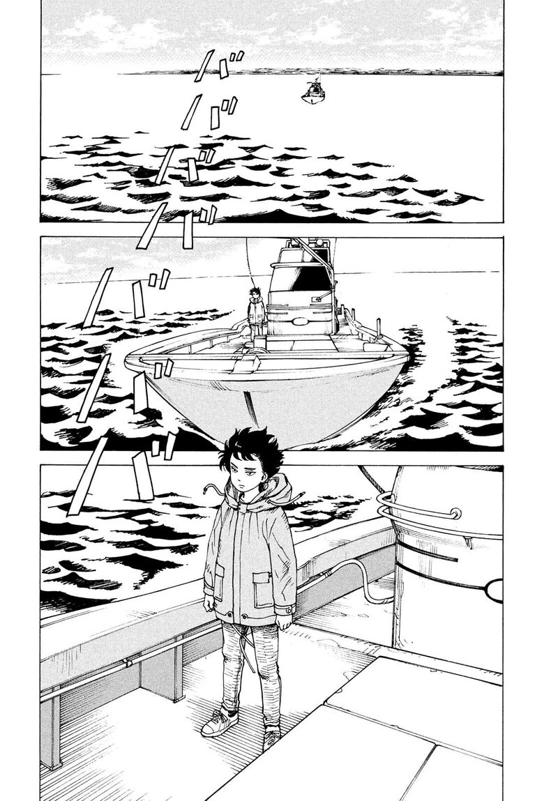 Tengoku Daimakyou Chapter 69 Page 2