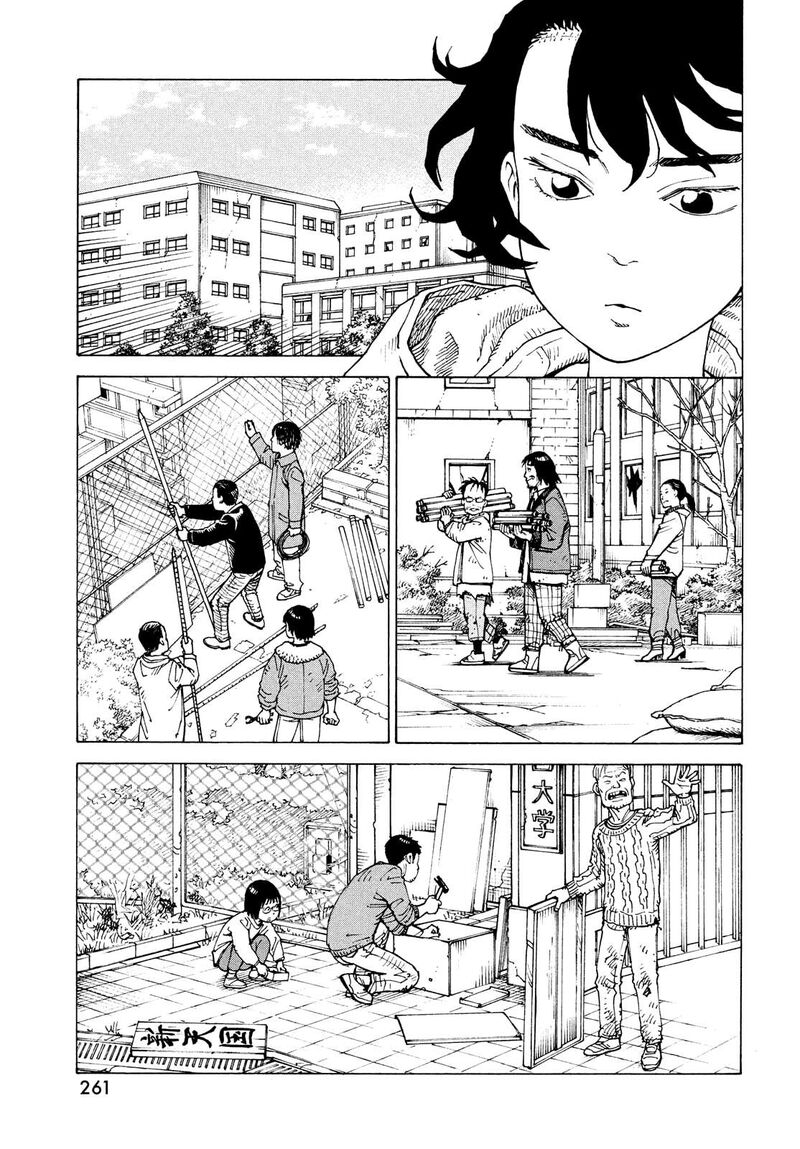 Tengoku Daimakyou Chapter 69 Page 3