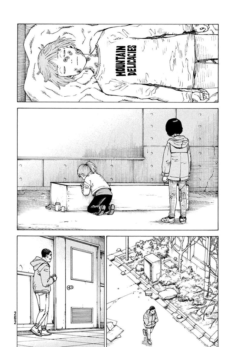 Tengoku Daimakyou Chapter 69 Page 4