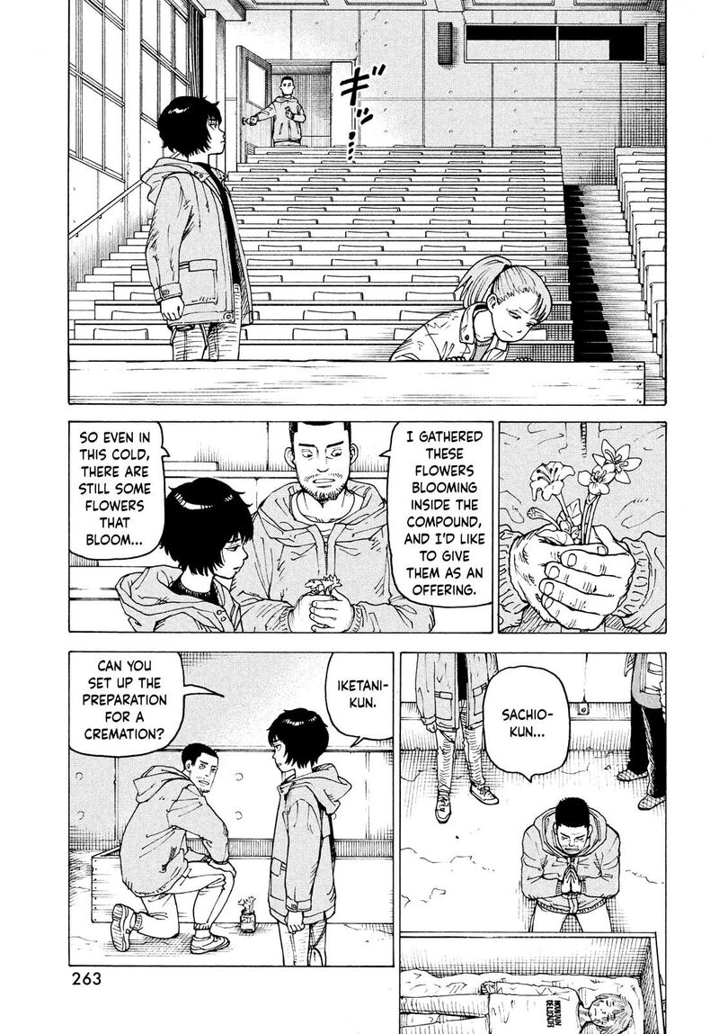Tengoku Daimakyou Chapter 69 Page 5