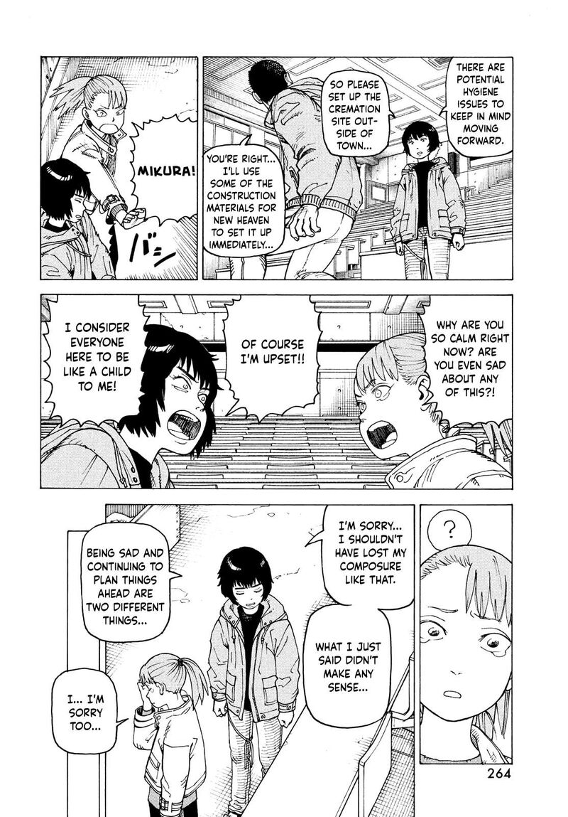 Tengoku Daimakyou Chapter 69 Page 6