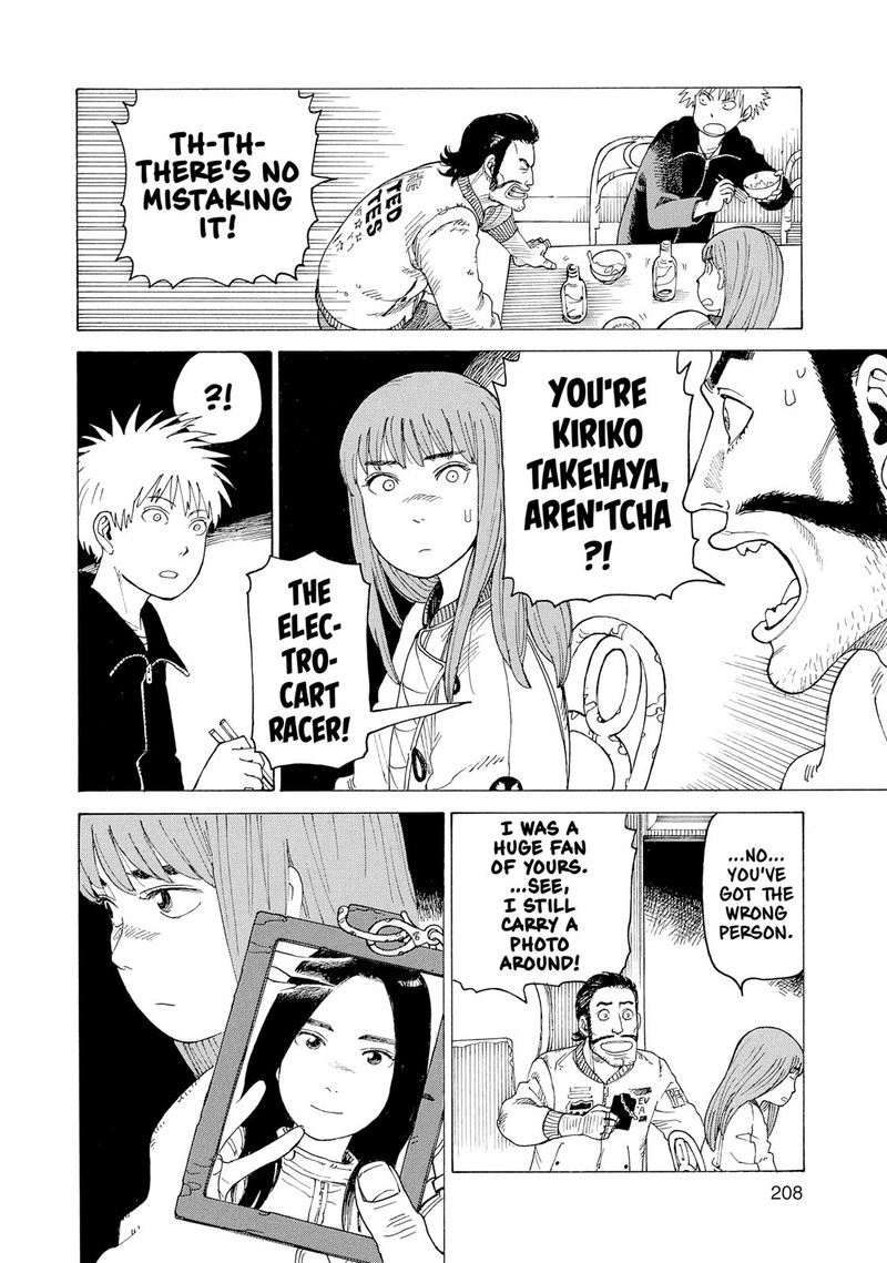 Tengoku Daimakyou Chapter 7 Page 18