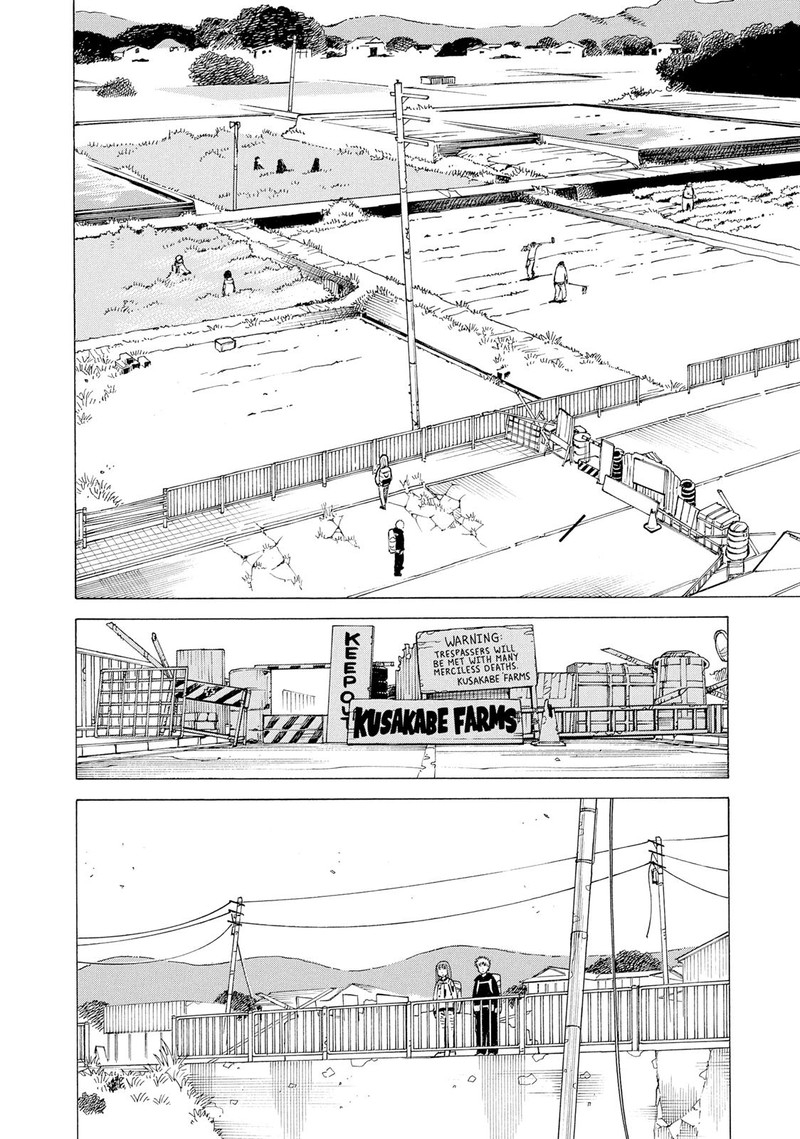 Tengoku Daimakyou Chapter 7 Page 2