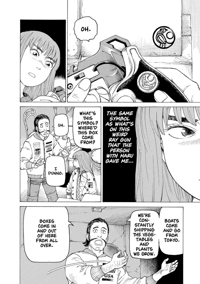 Tengoku Daimakyou Chapter 7 Page 22