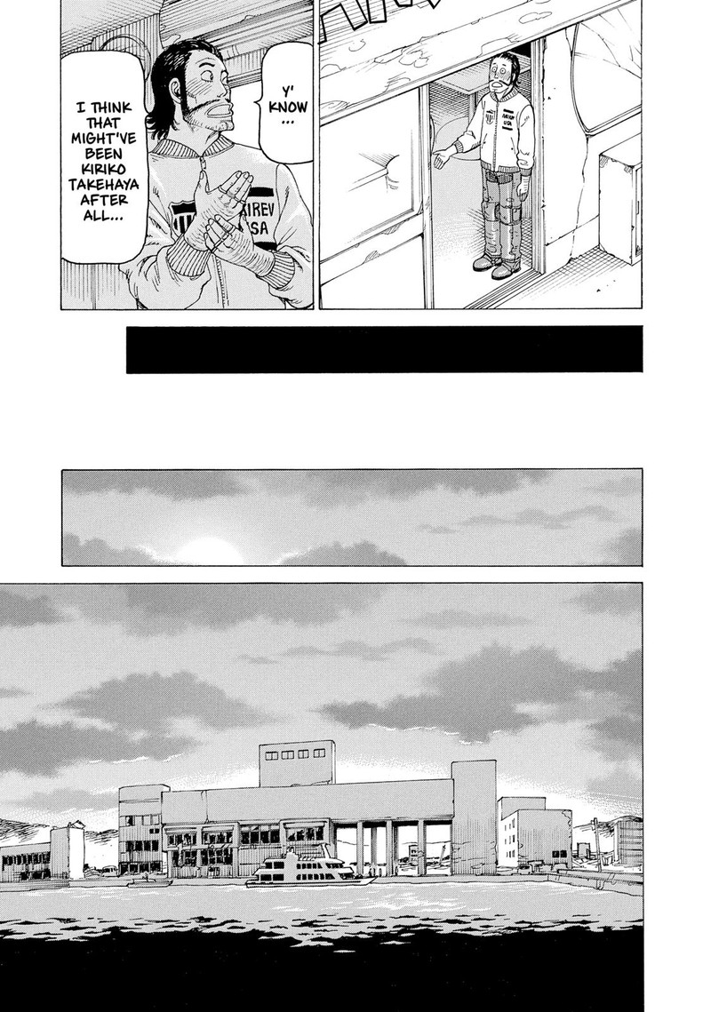 Tengoku Daimakyou Chapter 7 Page 25