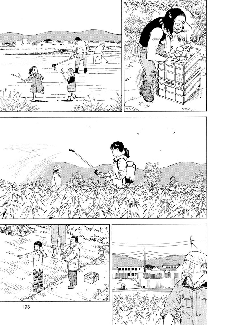 Tengoku Daimakyou Chapter 7 Page 3