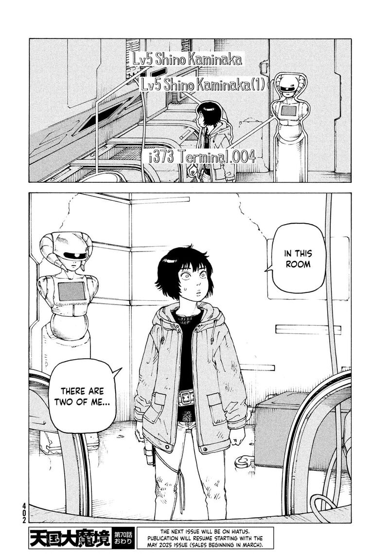 Tengoku Daimakyou Chapter 70 Page 28